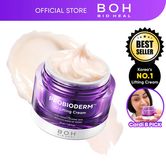 [Cardi B Pick] BIOHEAL BOH Probioderm 3D Lifting Cream 1.7 Fl Oz | Advanced Korean Facial Night Cream with 17-Peptide Complex & Probioderm for Wrinkles on Face and Neck, Butter-Rich Texture for Perfect Slugging | Mother'S Day Gift