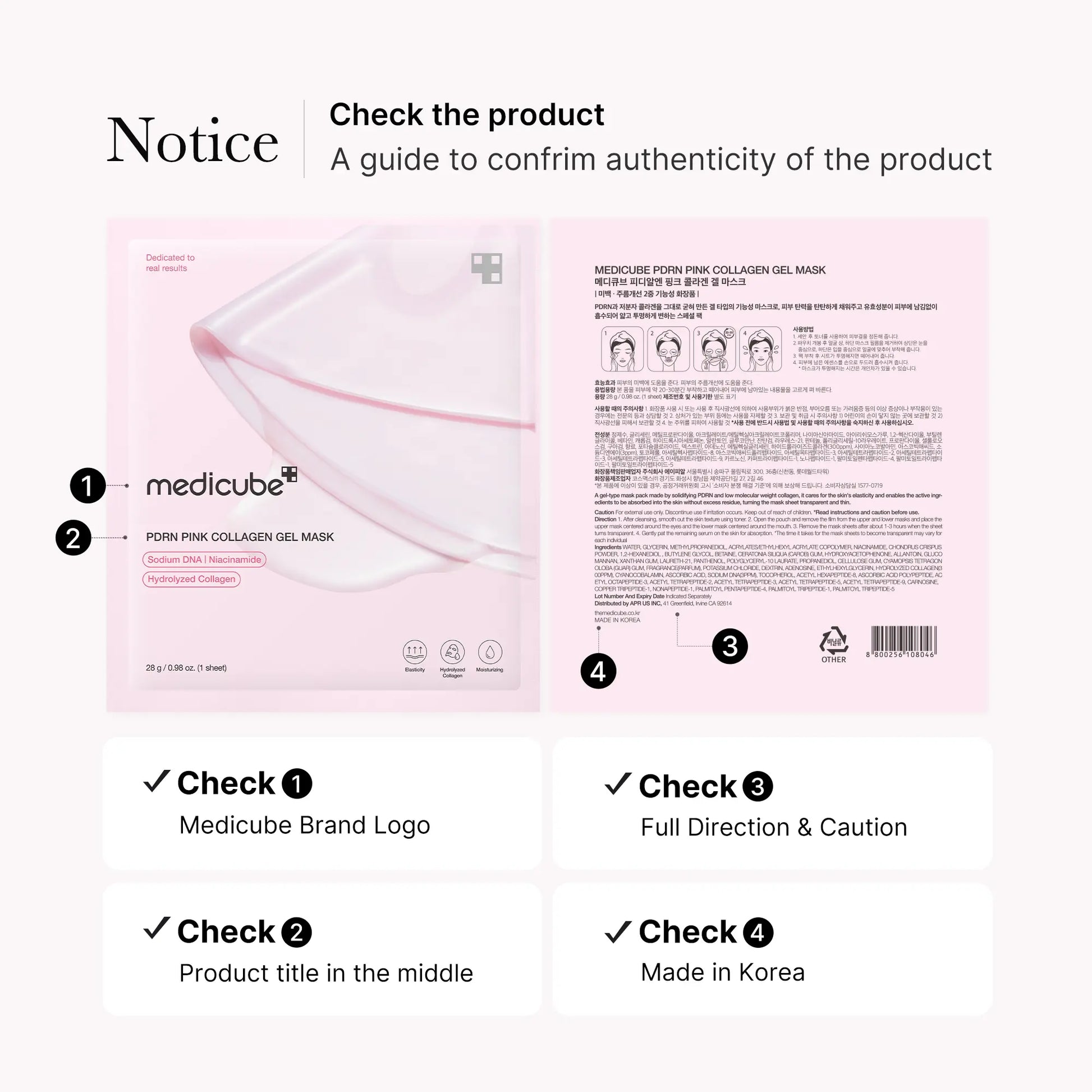 [Medicube] PDRN Pink Collagen Gel Mask 4 Sheets Salmon DNA Color Changing Pink Glow Collagen Facial Mask Korean Skincare