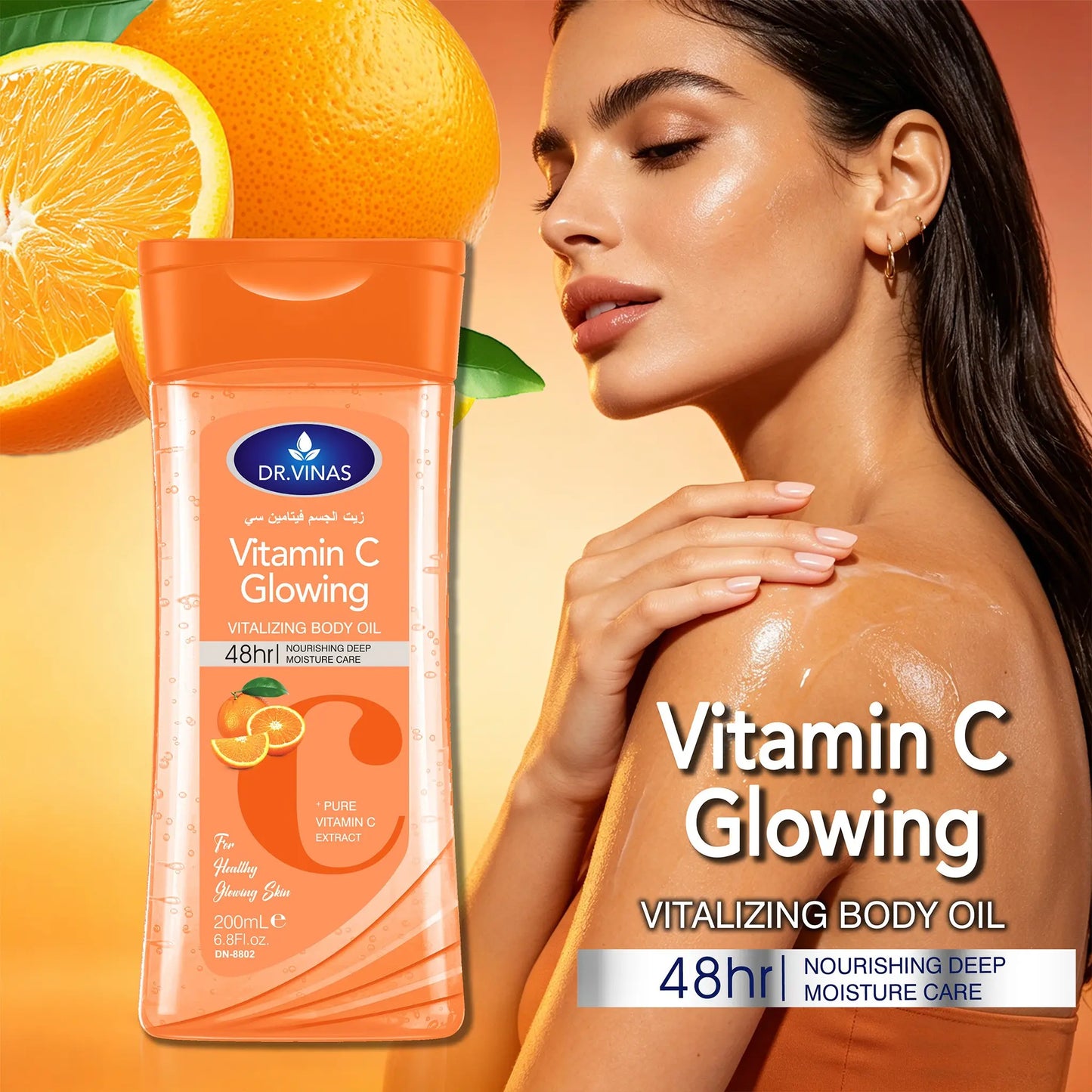 Dr.Vinas VC Body Care Oil, Moisturizing and Nourishing Body Massage Essential Oil, Recyclable Liquid Form, Single Item Pack