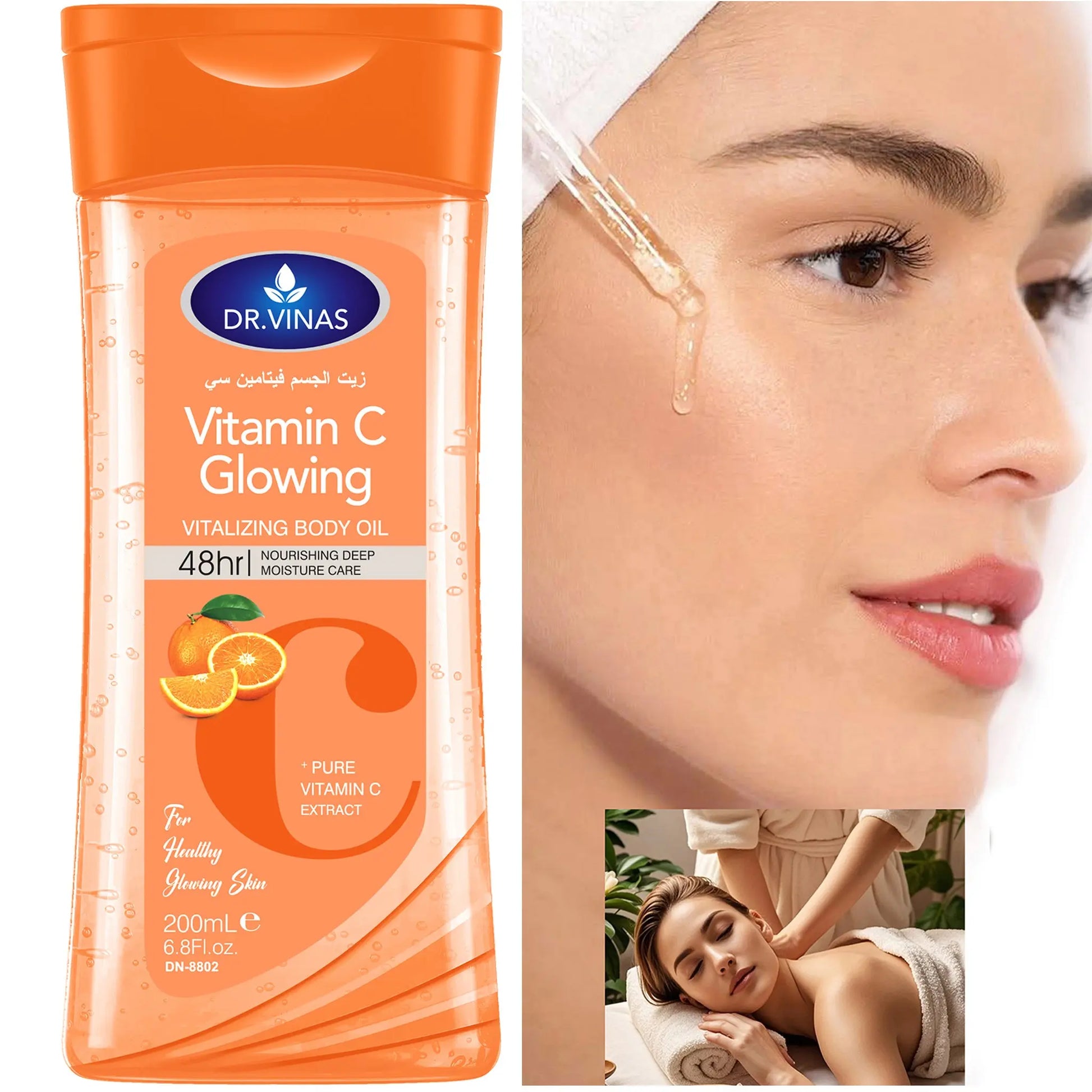 Dr.Vinas VC Body Care Oil, Moisturizing and Nourishing Body Massage Essential Oil, Recyclable Liquid Form, Single Item Pack