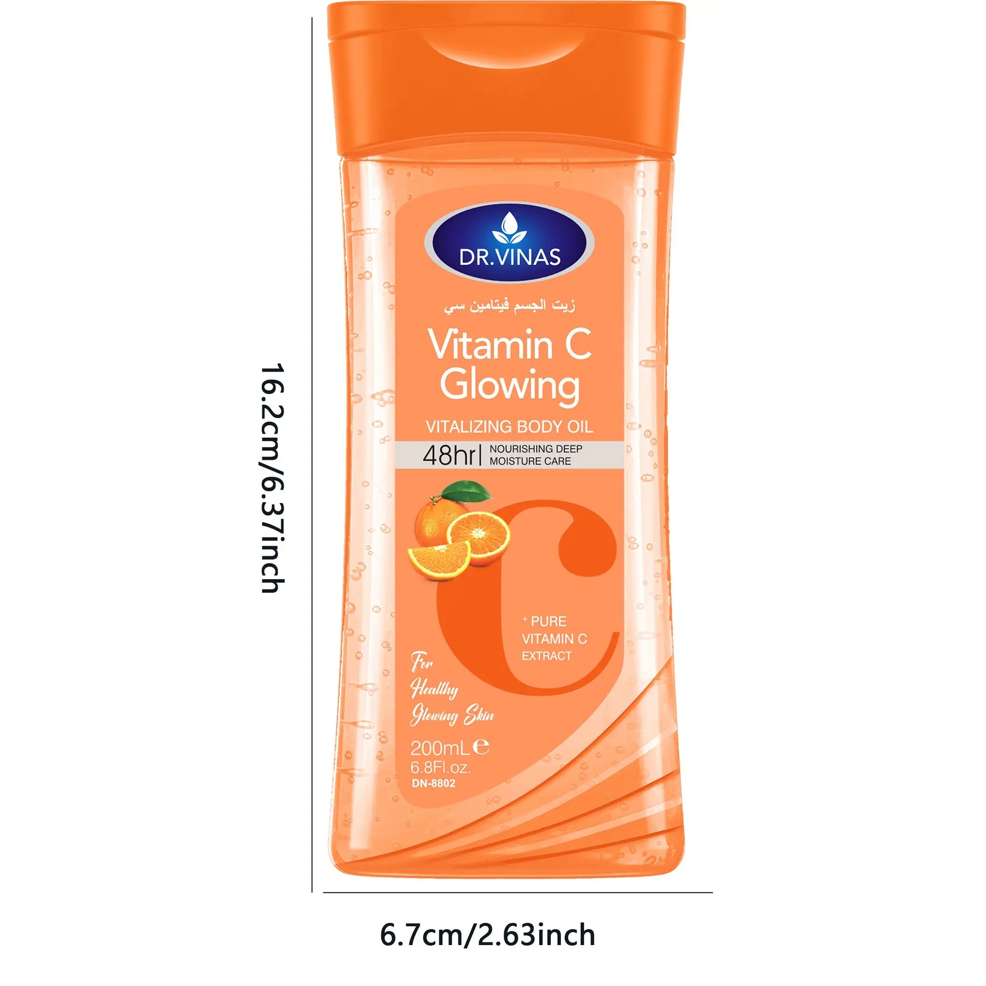 Dr.Vinas VC Body Care Oil, Moisturizing and Nourishing Body Massage Essential Oil, Recyclable Liquid Form, Single Item Pack