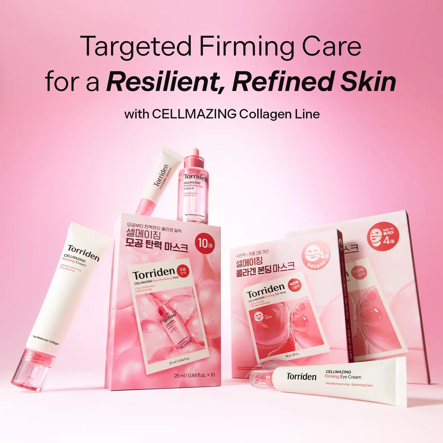 [Torriden Official] CELLMAZING Firming Cream 60Ml / 2.02 Fl. Oz. | Tightens Saggy Pores and Wrinkles with 5D Collagen Complex Cream, Perpect Makeup Prep Item