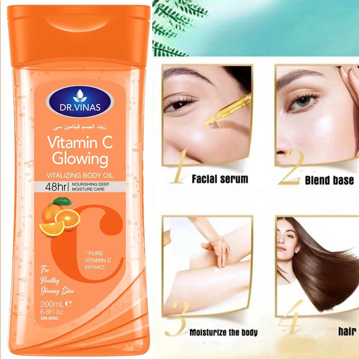 Dr.Vinas VC Body Care Oil, Moisturizing and Nourishing Body Massage Essential Oil, Recyclable Liquid Form, Single Item Pack