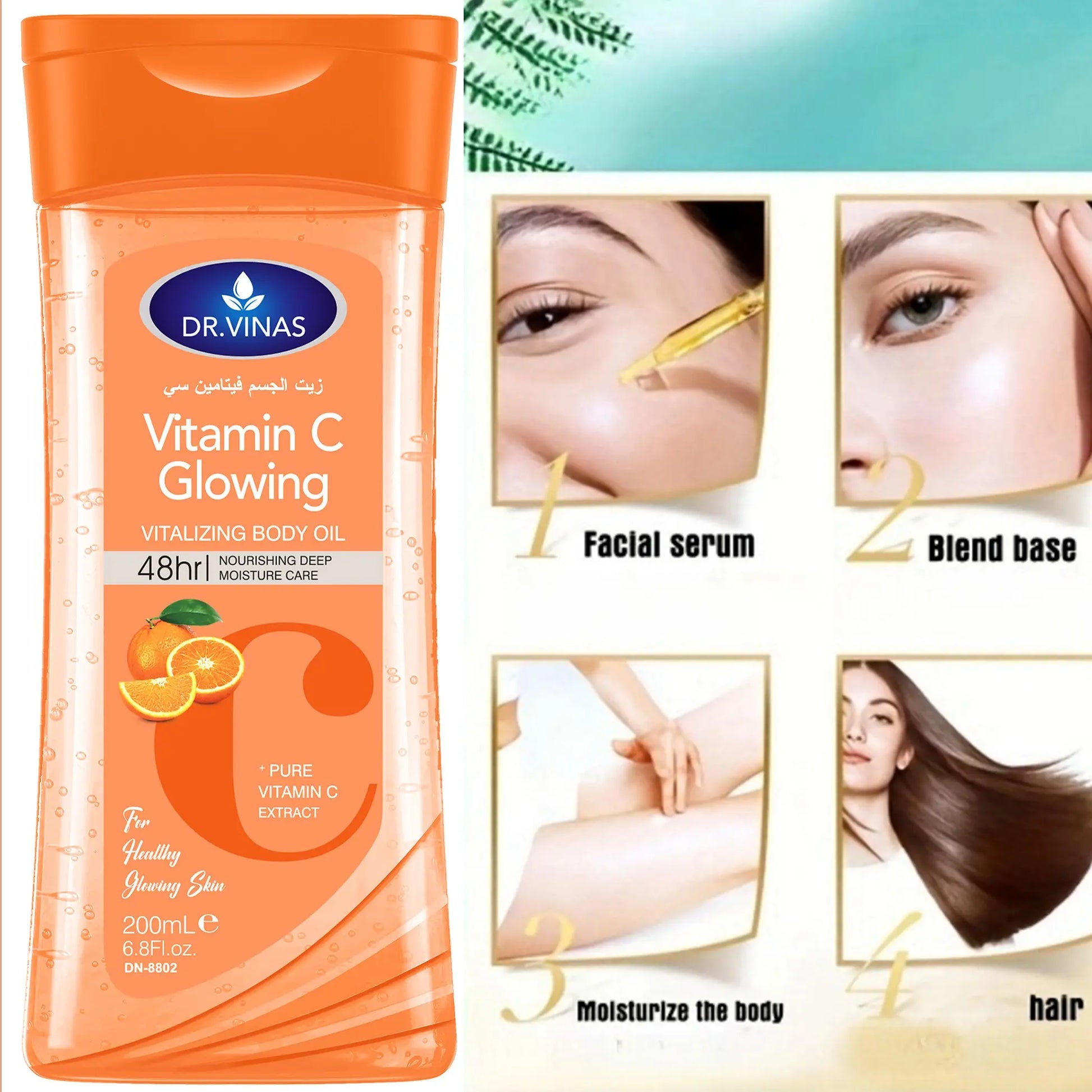 Dr.Vinas VC Body Care Oil, Moisturizing and Nourishing Body Massage Essential Oil, Recyclable Liquid Form, Single Item Pack