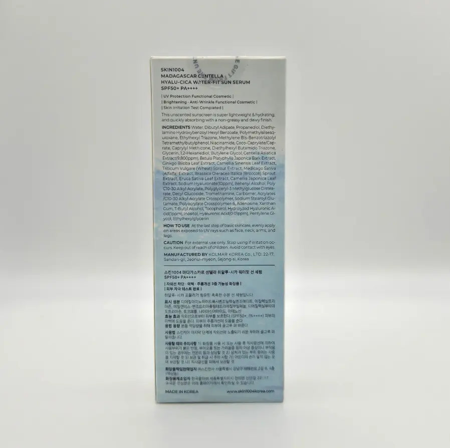 SKIN1004 Centella Hyalu-Cica Water-Fit Sun Serum Original Korean Formulation SPF 50+PA++++, Lightweight Sunscreen for Daily Use, Travel Essentials, Korean Sunscreen, No White Cast, Watery and Creamy Texture, Korean Skin Care, Sunscreen for Sensitive Skin