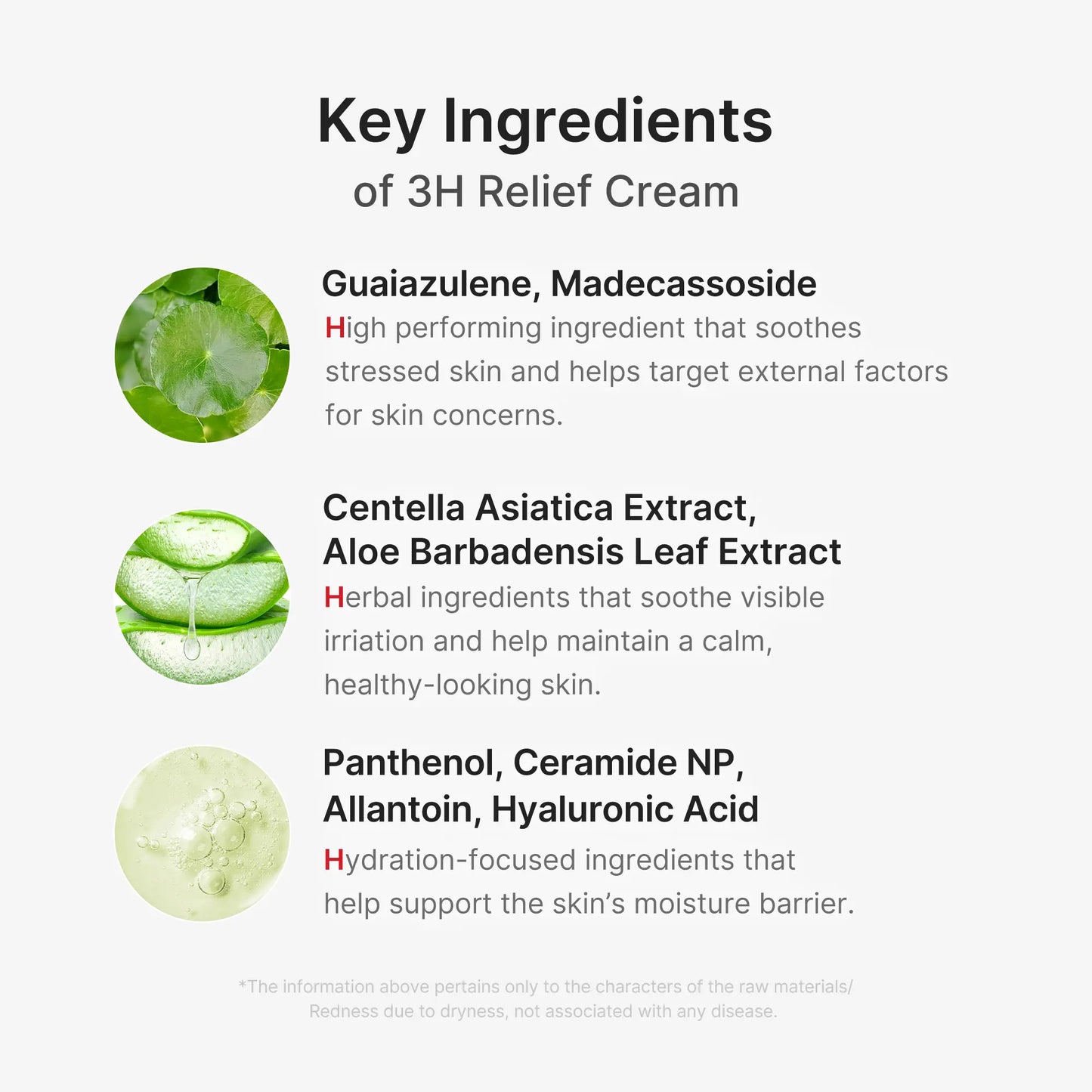 [Medicube] 3H Relief Cream | Daily Soothing Moisturizer for Troubled & Delicate Skin, Hydrating, Cooling, Barrier Support Care | Centella Asiatica, Tea Tree Extract, Aloe, Hyaluronic Acid | Korean Skincare, K-Beauty