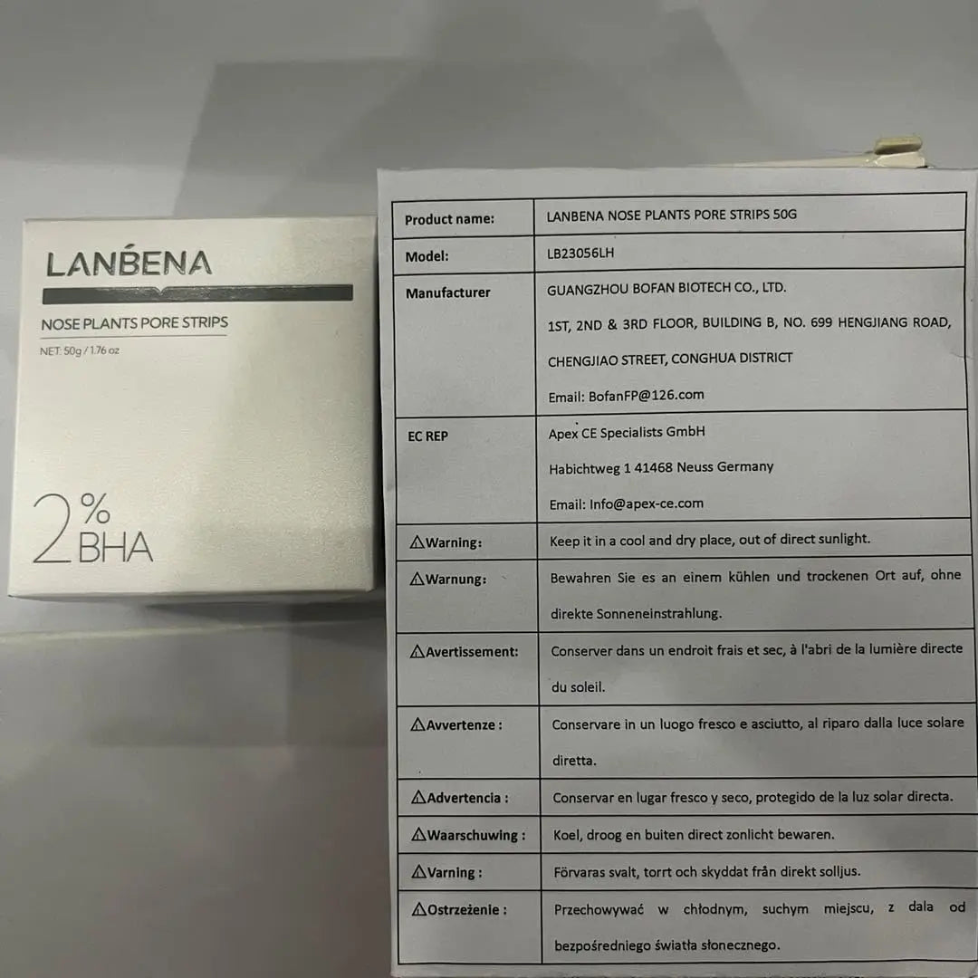LANBENA Blackhead Removal Mask, Nose Phyto Pore Strips, Pore Cleansing Purifying Exfoliating Mask, 60 Sheets, Phyto Aloe Vera Blackhead Removal Mask, (30G)